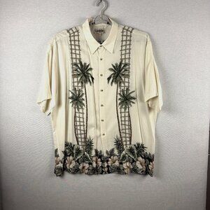 Campia Moda Vintage Cream Tropical Palm Tree Print Short Sleeve Button Up Shirt